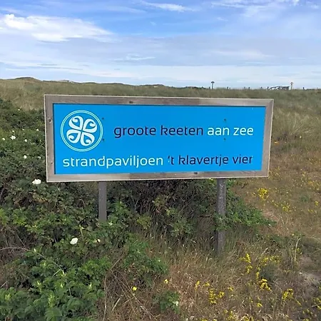 Strandleven Gasthof 3*
